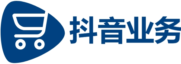 dy业务下单24小时最低价|dy免费24小时下单平台全网低价|qq空间说说赞低价平台|抖音业务全网最低价